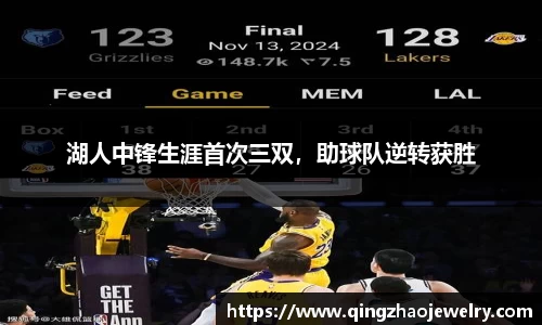 哈哈体育