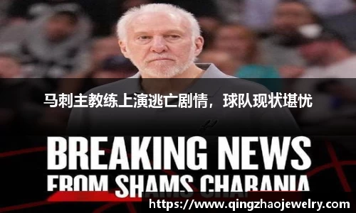 haha体育十年运营信誉