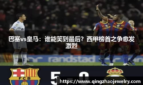 哈哈体育十年运营信誉