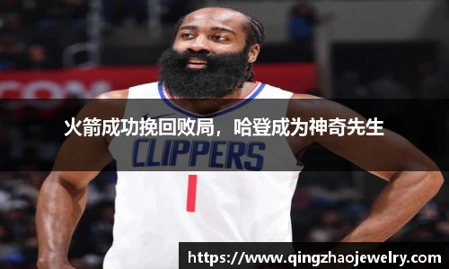 haha体育十年运营信誉