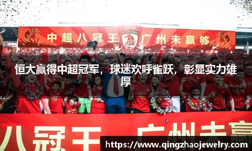 哈哈体育