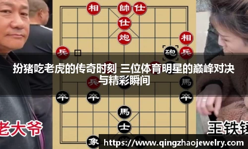 haha体育