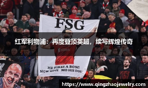 haha体育十年运营信誉