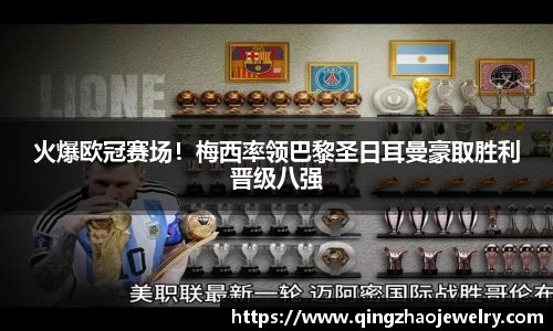 哈哈体育