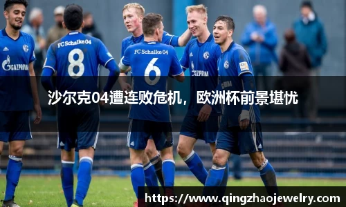 haha体育十年运营信誉