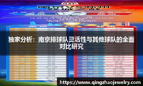 haha体育十年运营信誉