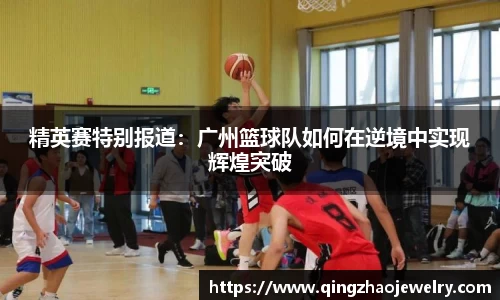 haha体育十年运营信誉