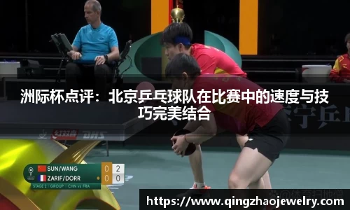哈哈体育