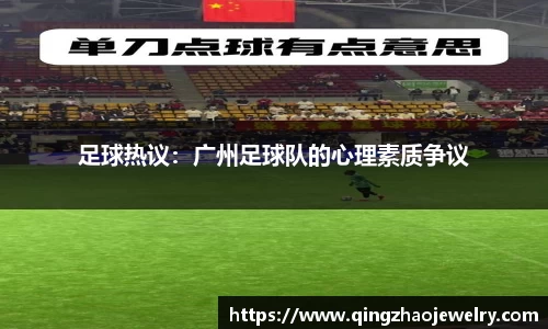 哈哈体育