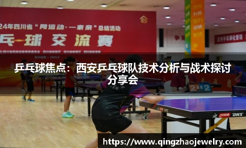 哈哈体育