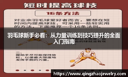 哈哈体育十年运营信誉
