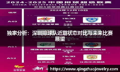 哈哈体育