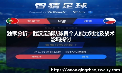 haha体育十年运营信誉