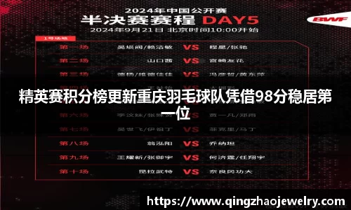 haha体育十年运营信誉