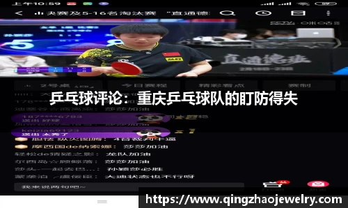 哈哈体育