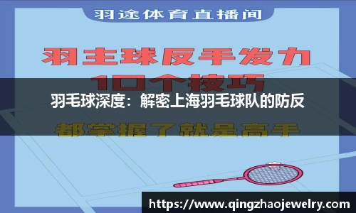哈哈体育十年运营信誉
