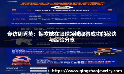 哈哈体育十年运营信誉