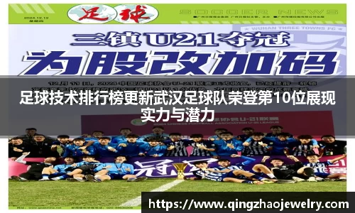 哈哈体育十年运营信誉