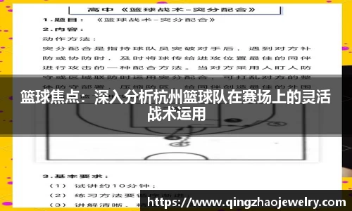 哈哈体育十年运营信誉