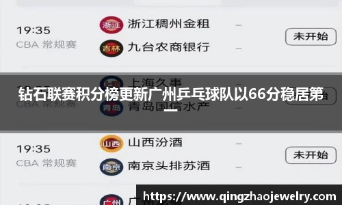 haha体育十年运营信誉