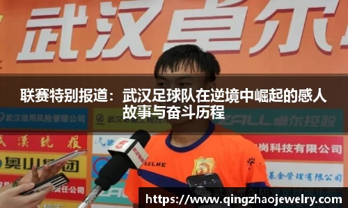 哈哈体育十年运营信誉