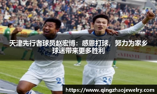 哈哈体育