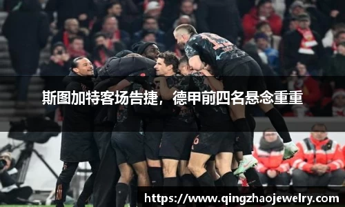 haha体育十年运营信誉