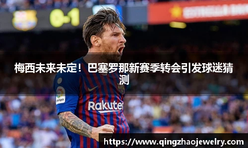 哈哈体育十年运营信誉