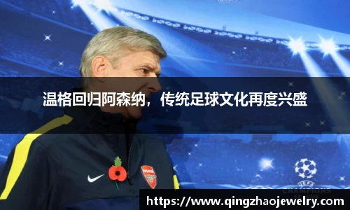 haha体育十年运营信誉