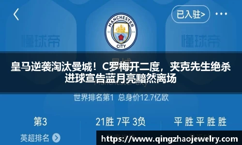 哈哈体育