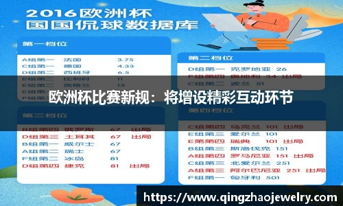 哈哈体育