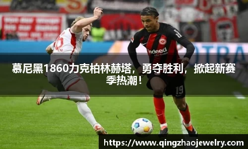 哈哈体育