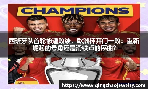 哈哈体育十年运营信誉